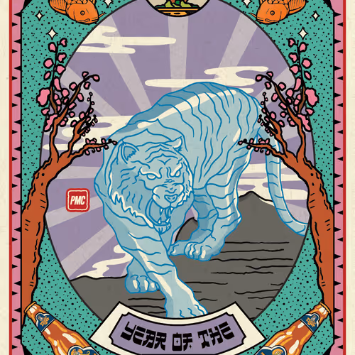 Lucky Tiger #6343