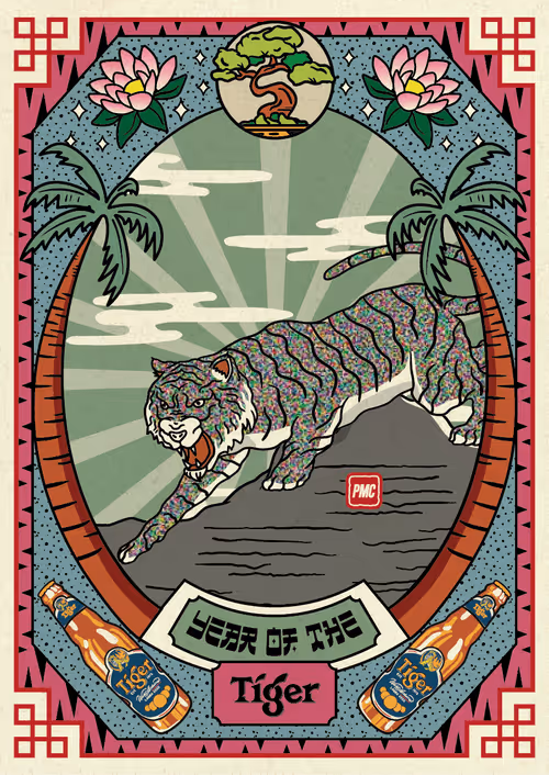 Lucky Tiger #6663