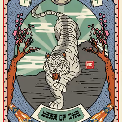 Lucky Tiger #3076