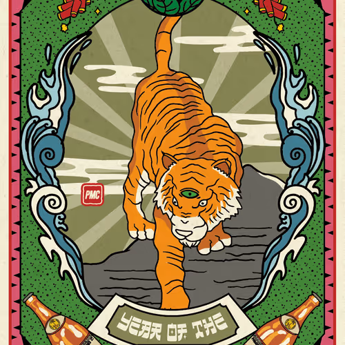Lucky Tiger #2244
