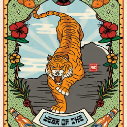 Lucky Tiger #446