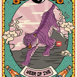 Lucky Tiger #6027