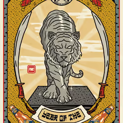 Lucky Tiger #6192