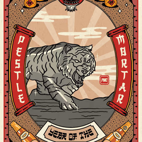 Thetigerarchivesnft