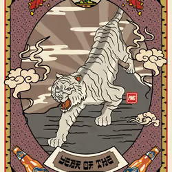 Lucky Tiger #3480