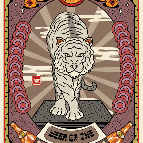 Thetigerarchivesnft