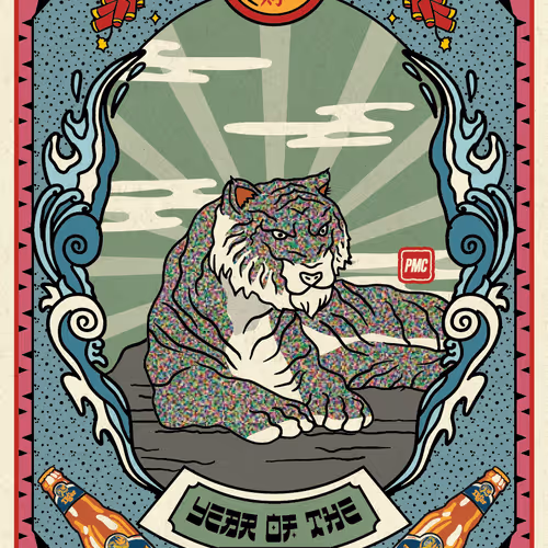 Thetigerarchivesnft
