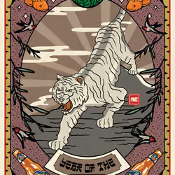 Lucky Tiger #4063