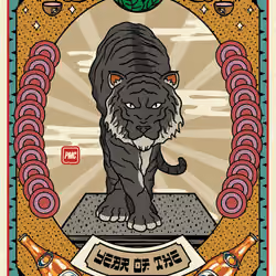 Lucky Tiger #170
