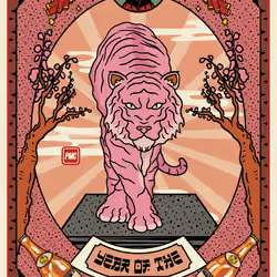 Lucky Tiger #4787