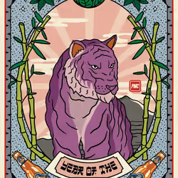 Lucky Tiger #36