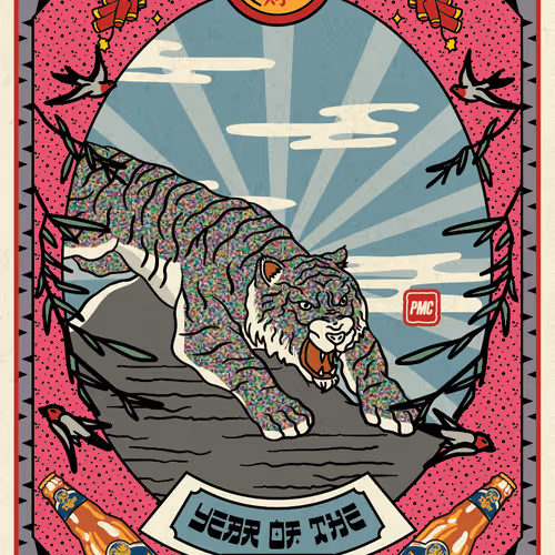Thetigerarchivesnft