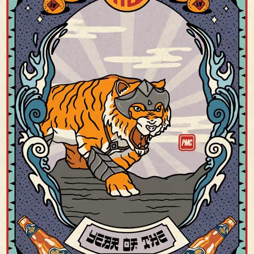 Lucky Tiger #2459