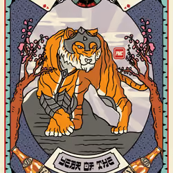 Lucky Tiger #890