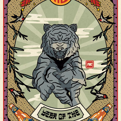 Lucky Tiger #4162