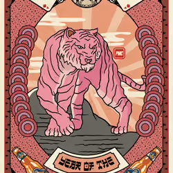 Lucky Tiger #1426