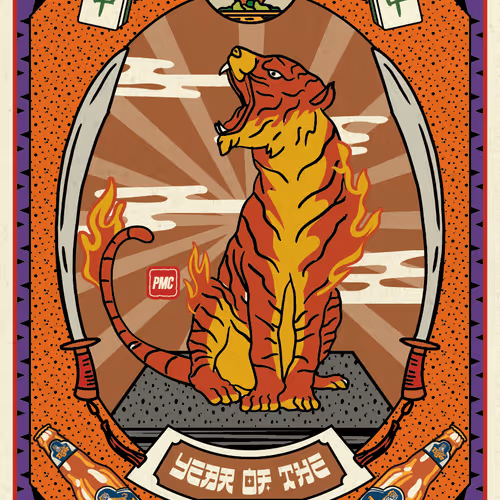 Lucky Tiger #2516