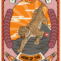 Lucky Tiger #2555