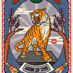 Lucky Tiger #3976