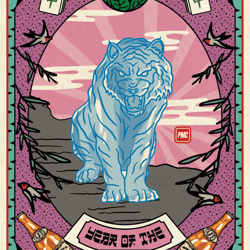 Thetigerarchivesnft