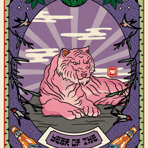 Lucky Tiger #6284