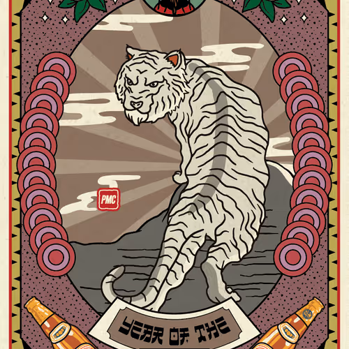 Thetigerarchivesnft