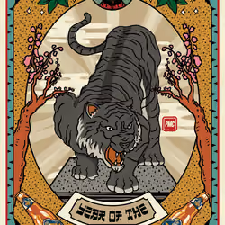 Lucky Tiger #3249