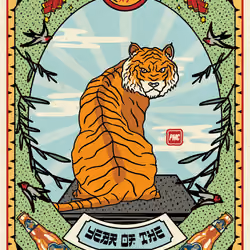 Lucky Tiger #4635