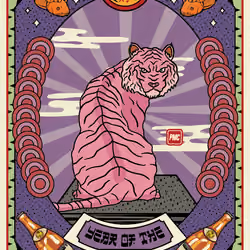 Lucky Tiger #5353