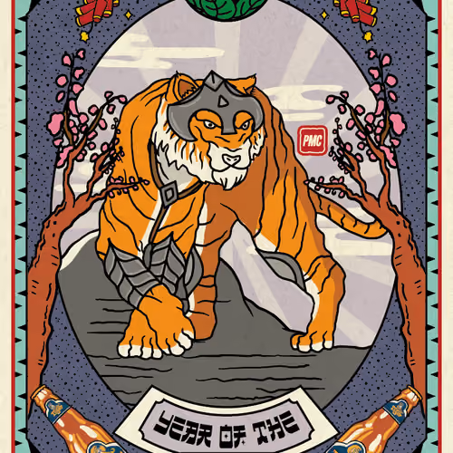 Lucky Tiger #4769