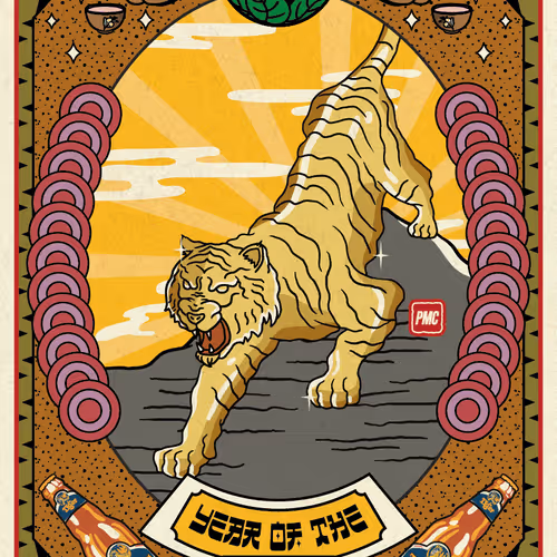 Thetigerarchivesnft