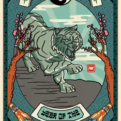 Lucky Tiger #2777