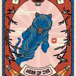 Lucky Tiger #3149