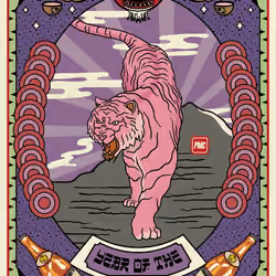 Lucky Tiger #4206