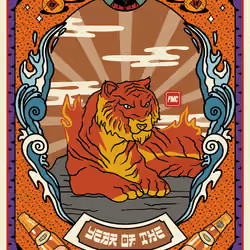 Lucky Tiger #1601