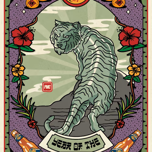 Lucky Tiger #4488