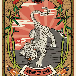 Lucky Tiger #3435