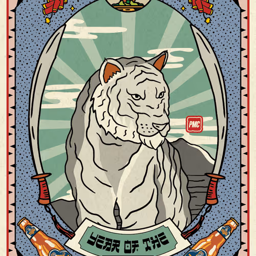 Lucky Tiger #4657
