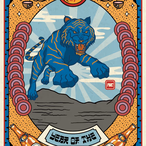 Thetigerarchivesnft