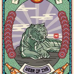 Lucky Tiger #4088