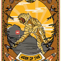 Lucky Tiger #760