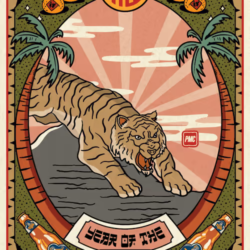 Lucky Tiger #4467