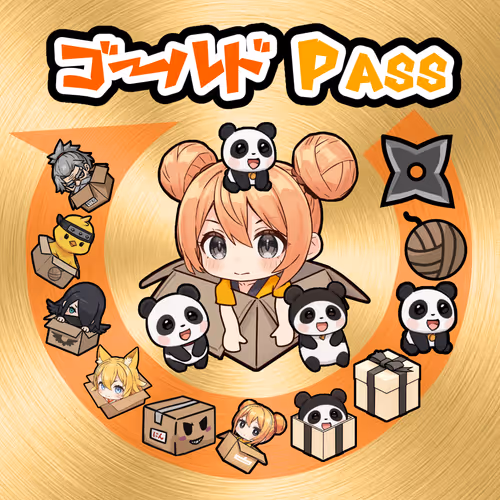 Sakura Game Pass