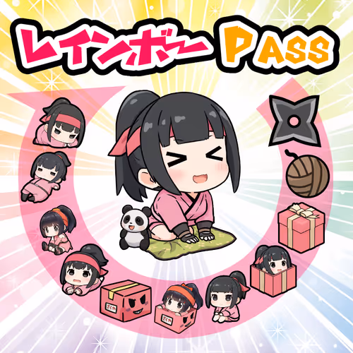 Sakura Game Pass