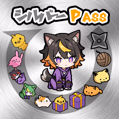 Sakura Game Pass