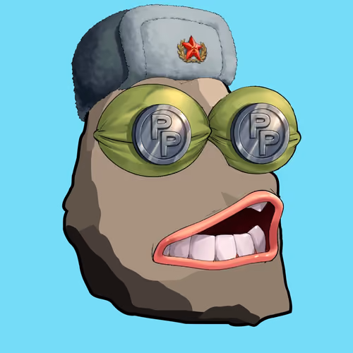 Rare Apepe Rock No. 553