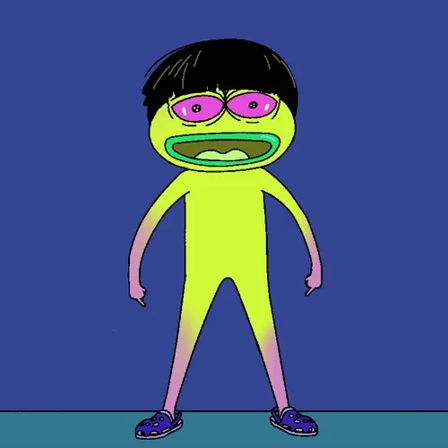 Dancin Pepe