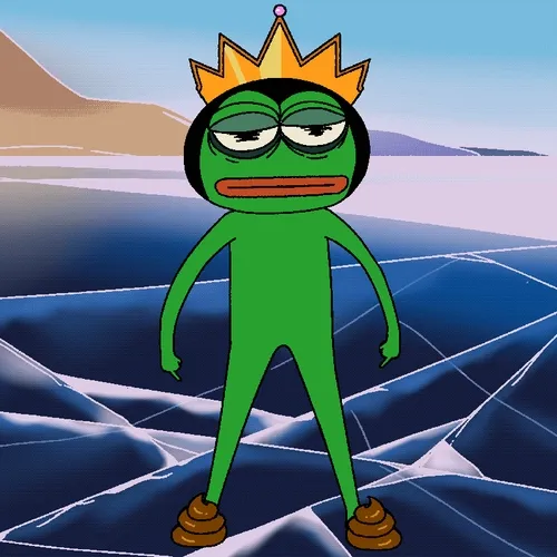 Dancin Pepe