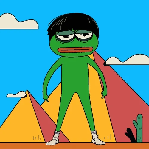 Dancin Pepe