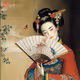 Ai Hua  (愛 畫)